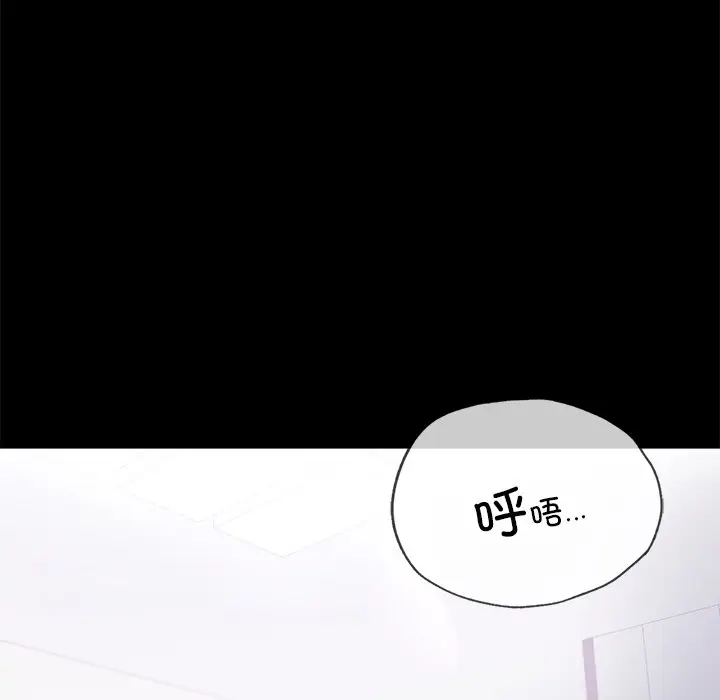 40 背叛的开始_背叛的开始