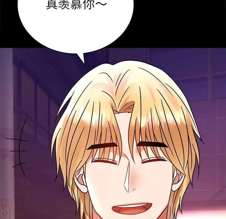 40 背叛的开始_背叛的开始
