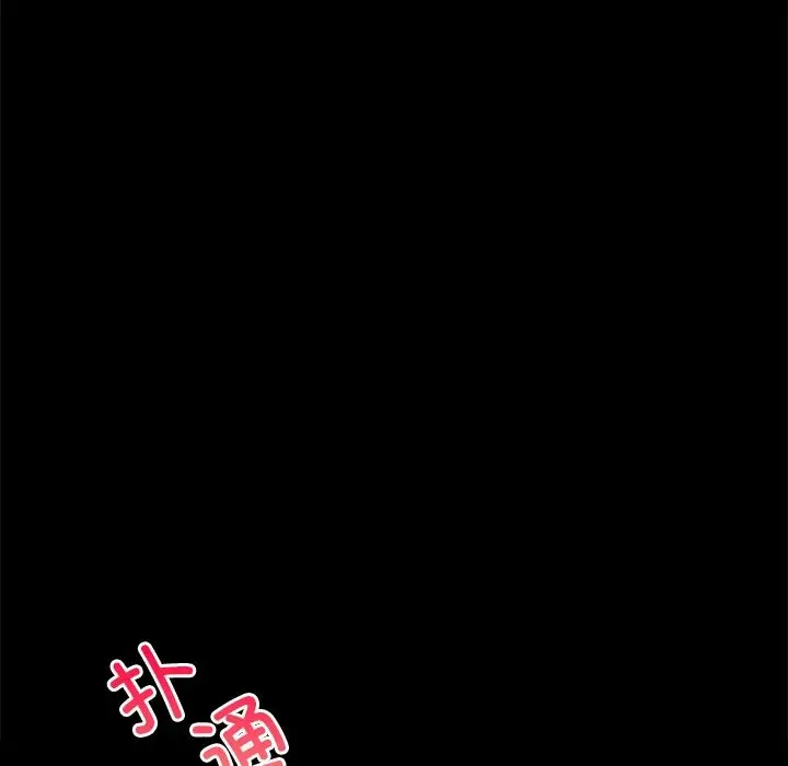 40 背叛的开始_背叛的开始