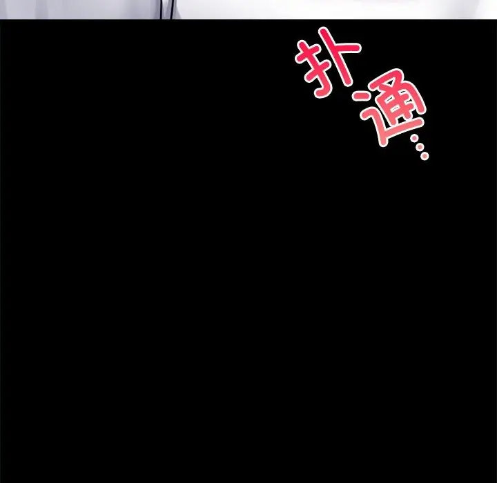 40 背叛的开始_背叛的开始