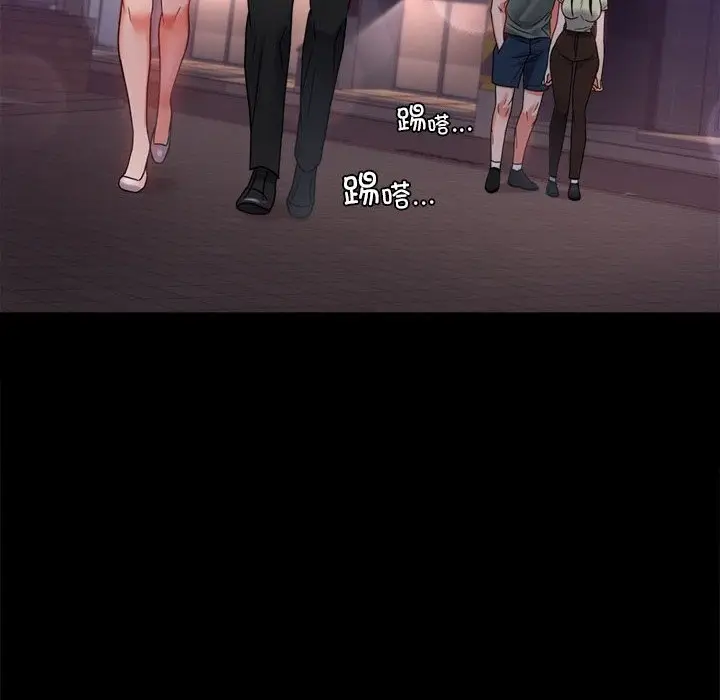 40 背叛的开始_背叛的开始