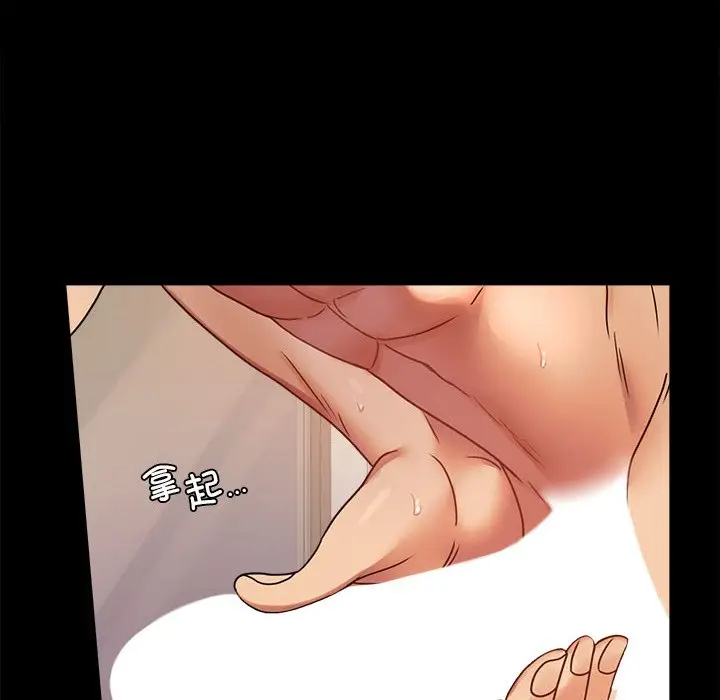 40 背叛的开始_背叛的开始