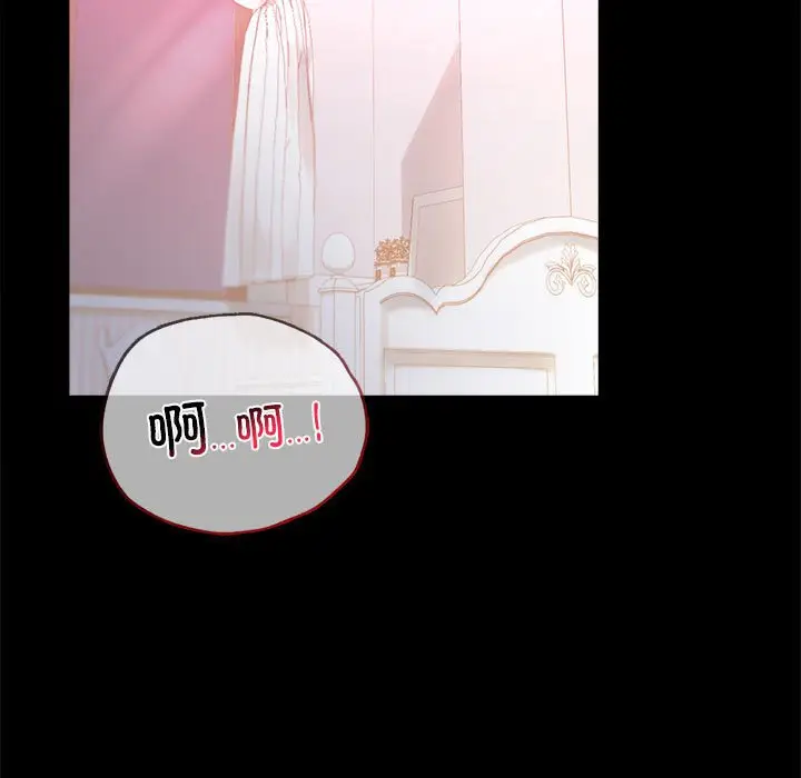 39 背叛的开始_背叛的开始
