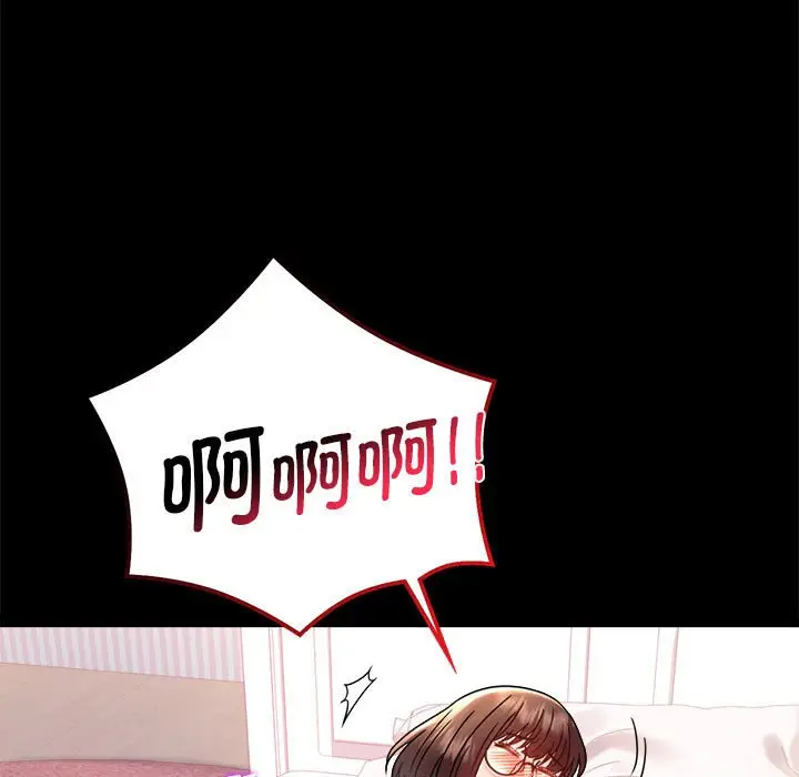 39 背叛的开始_背叛的开始