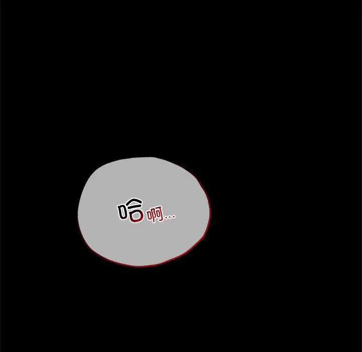39 背叛的开始_背叛的开始