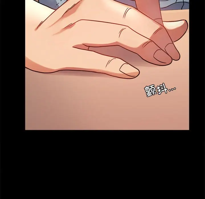 39 背叛的开始_背叛的开始