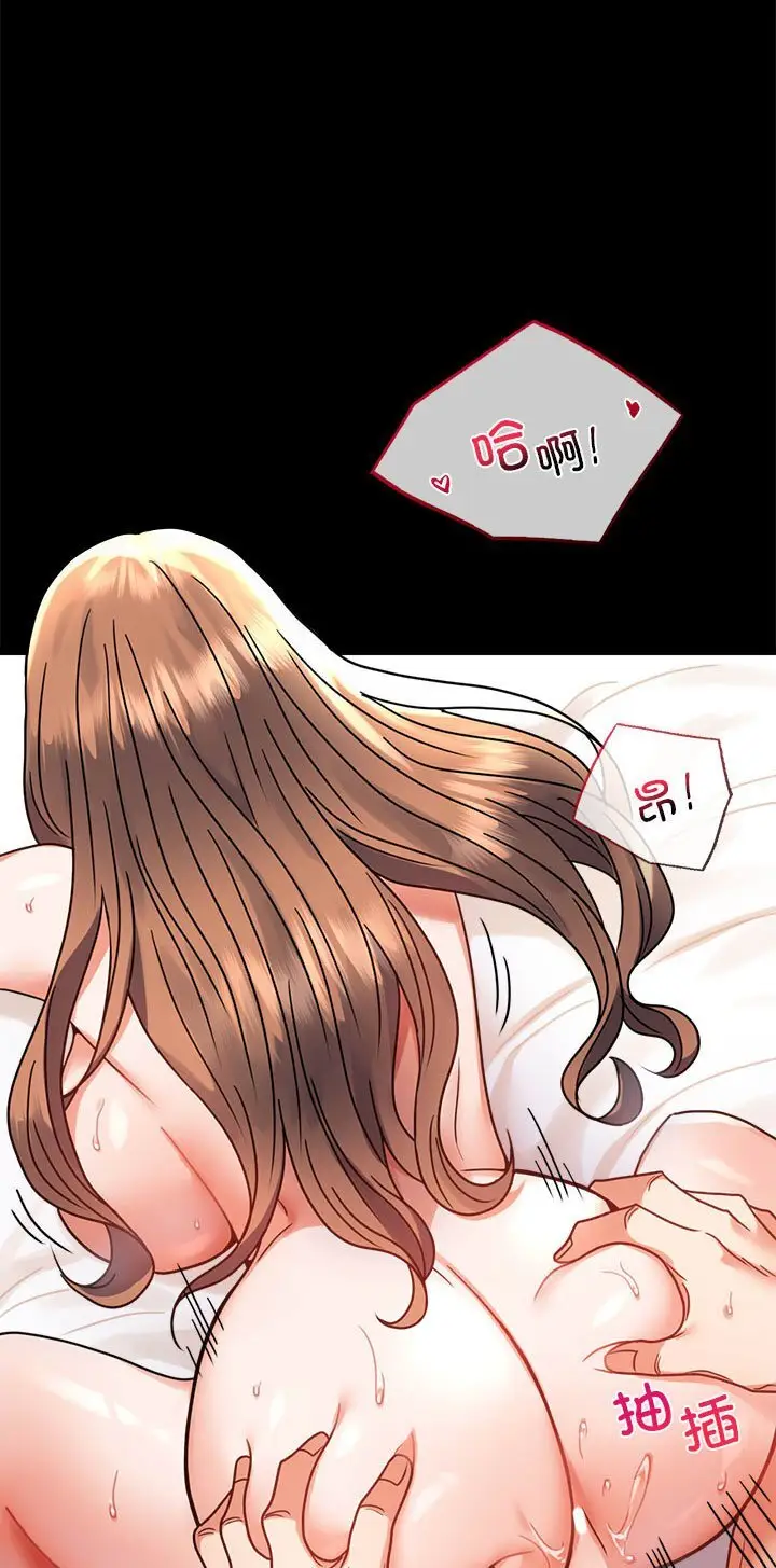 38 背叛的开始_背叛的开始
