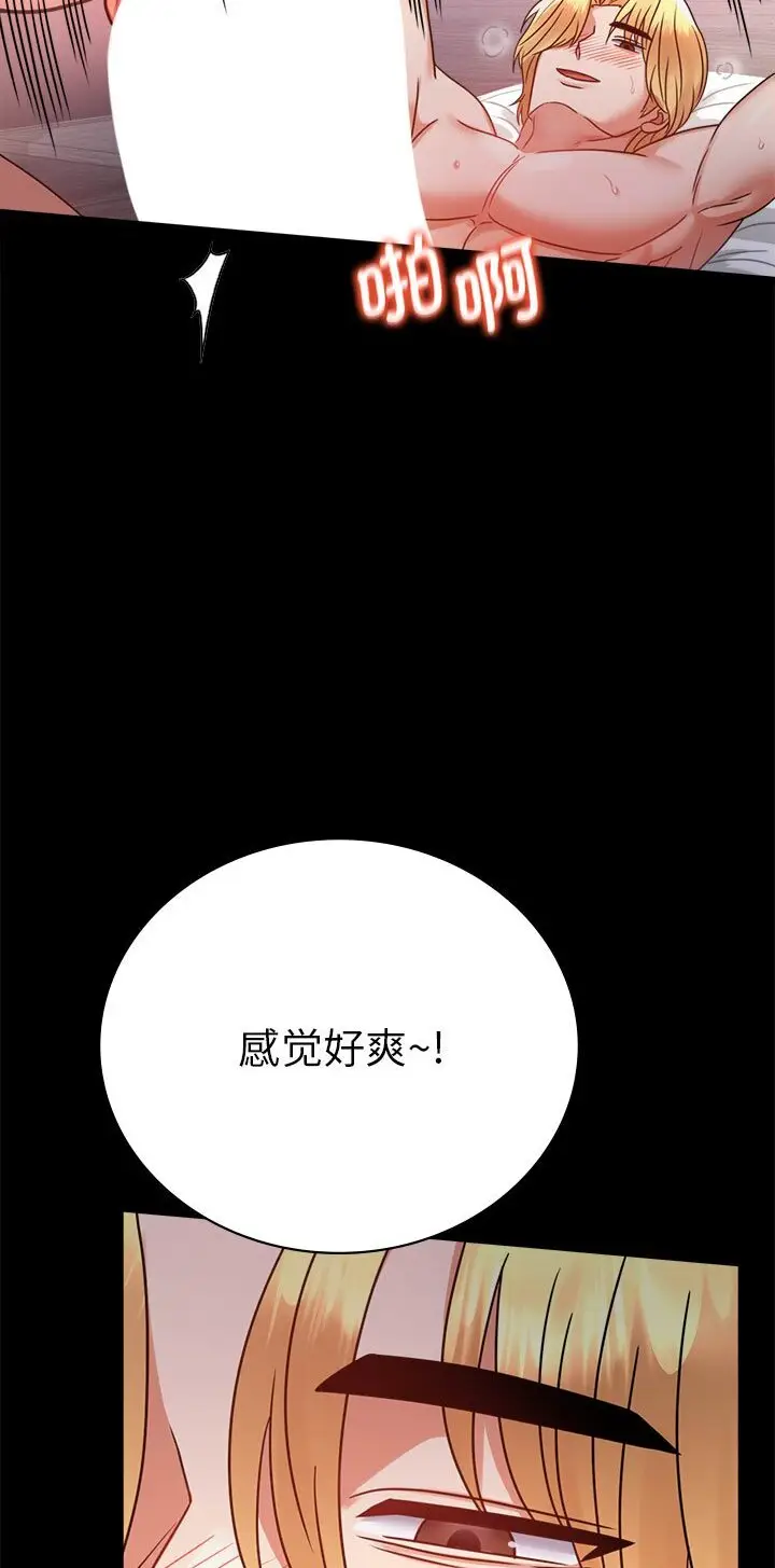 38 背叛的开始_背叛的开始