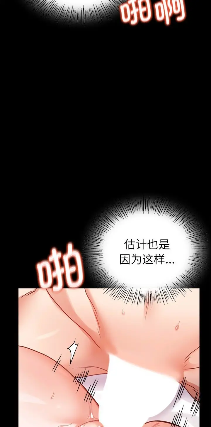 38 背叛的开始_背叛的开始