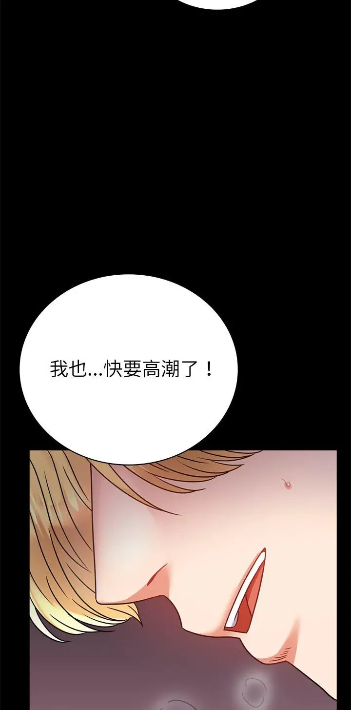 38 背叛的开始_背叛的开始