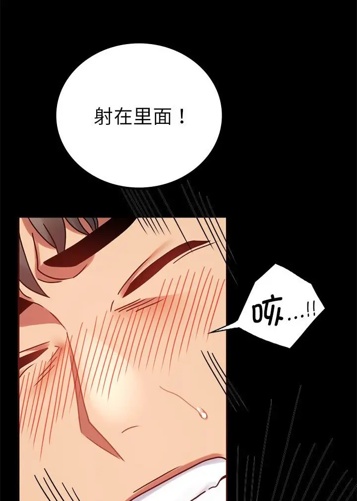 38 背叛的开始_背叛的开始