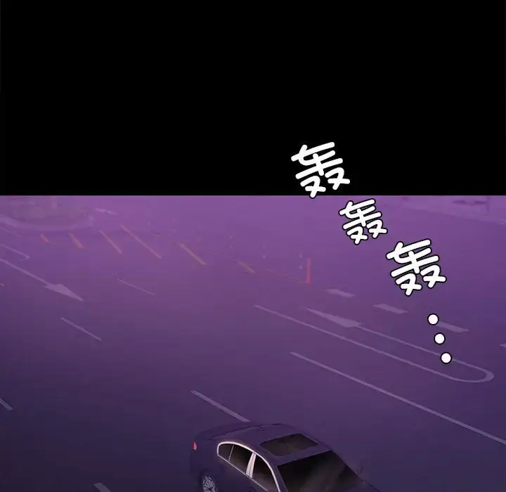 37 背叛的开始_背叛的开始