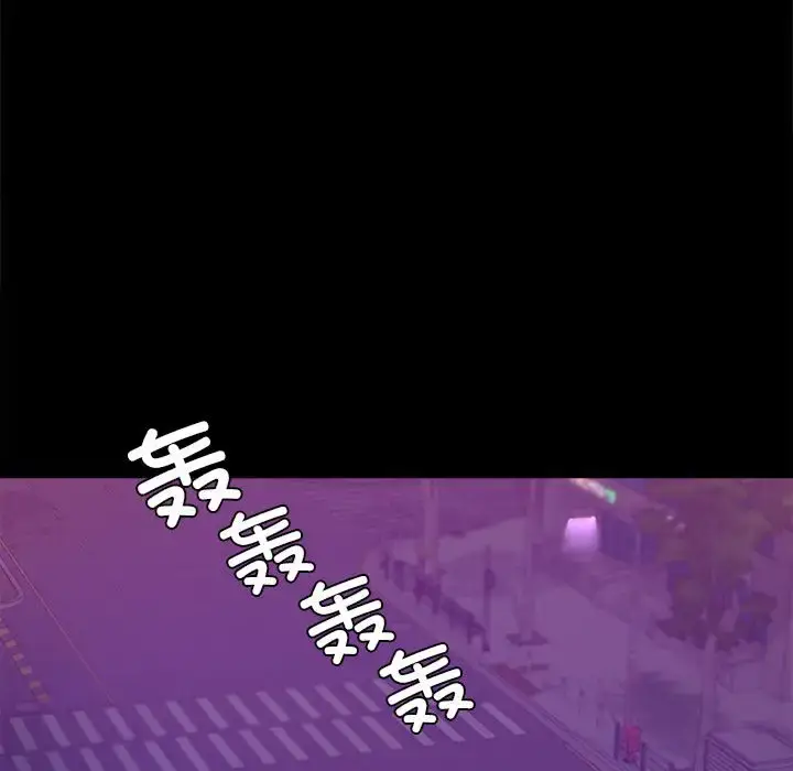 37 背叛的开始_背叛的开始