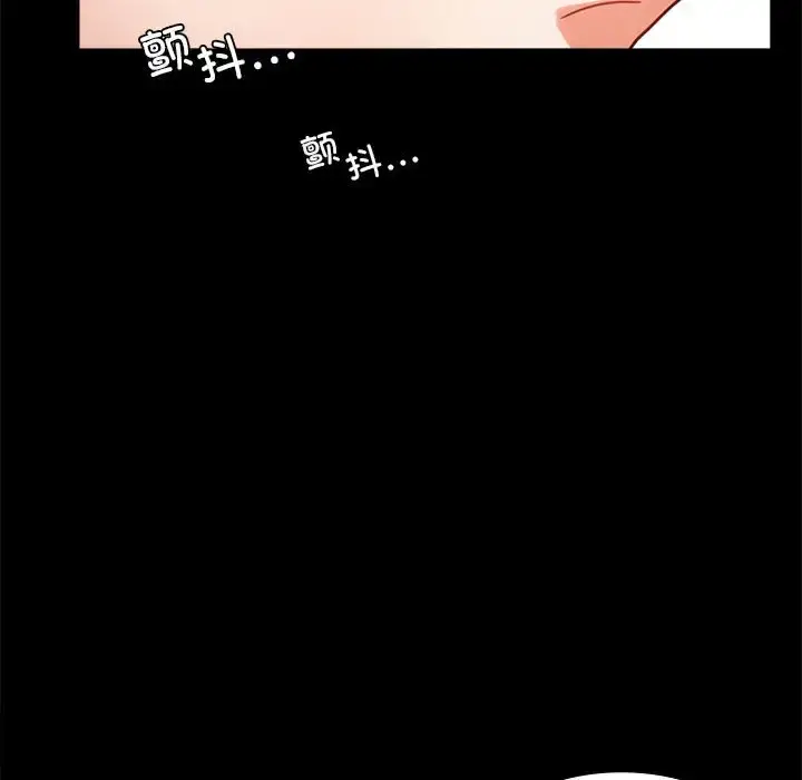 37 背叛的开始_背叛的开始