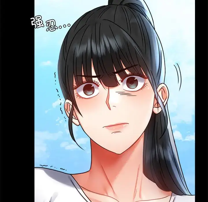 37 背叛的开始_背叛的开始