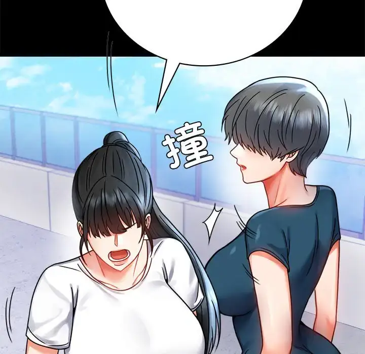 37 背叛的开始_背叛的开始