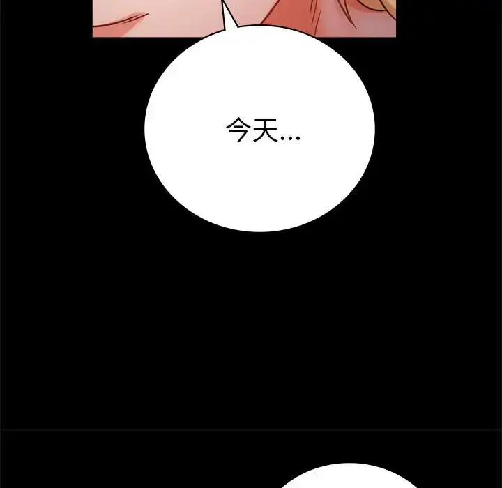 37 背叛的开始_背叛的开始