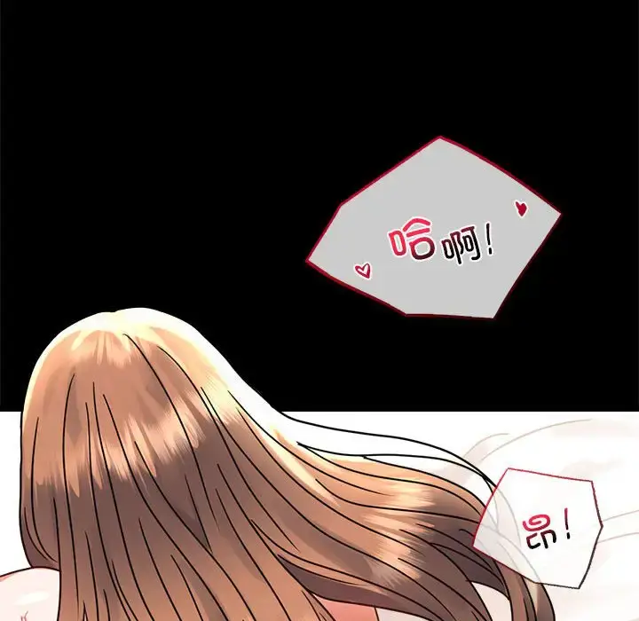 37 背叛的开始_背叛的开始