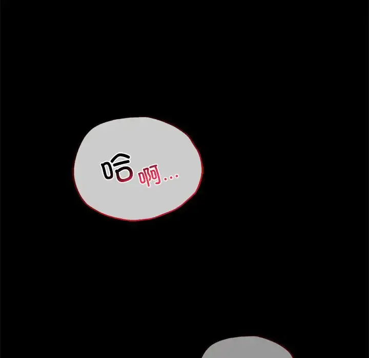 36 背叛的开始_背叛的开始