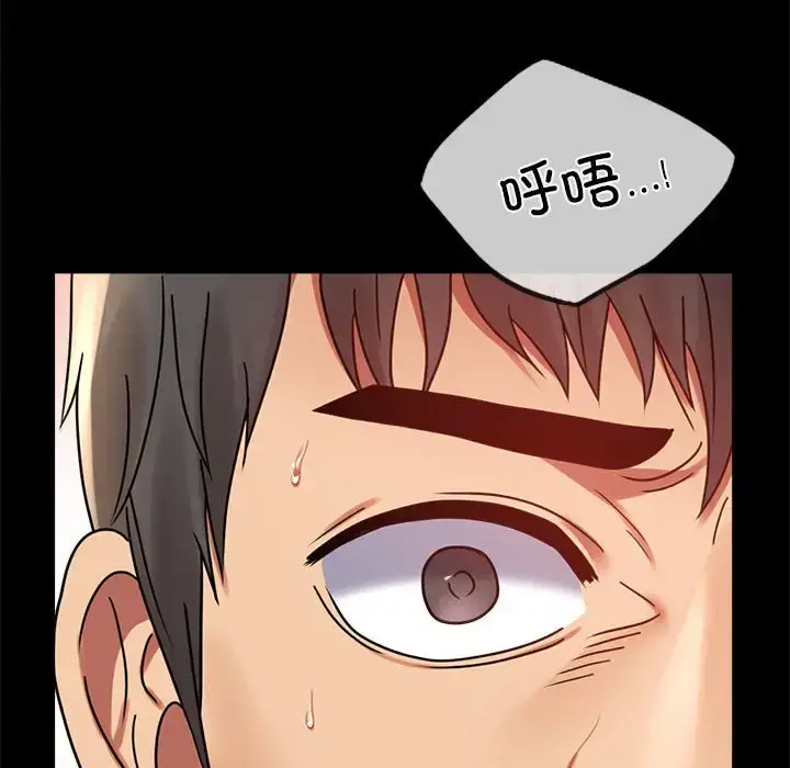 36 背叛的开始_背叛的开始