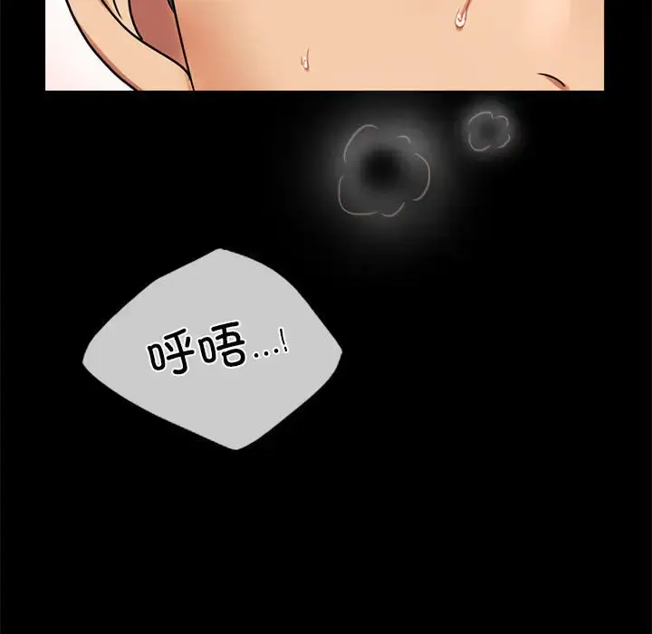 36 背叛的开始_背叛的开始