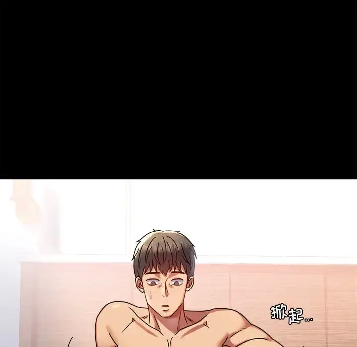 36 背叛的开始_背叛的开始