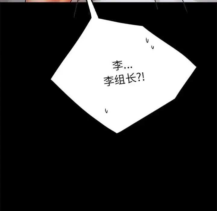 36 背叛的开始_背叛的开始