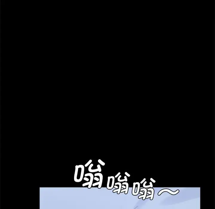 36 背叛的开始_背叛的开始