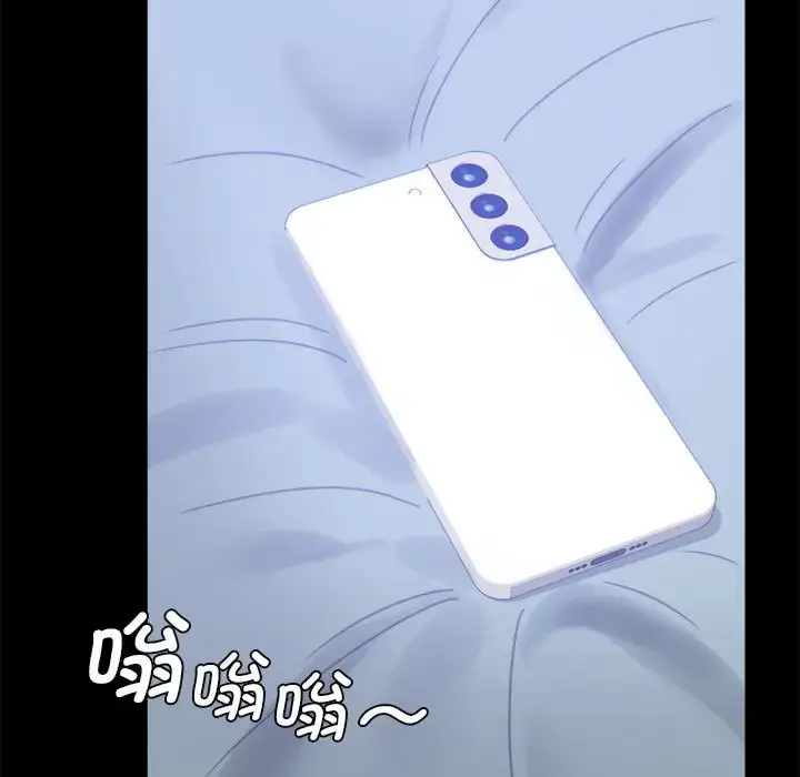 36 背叛的开始_背叛的开始