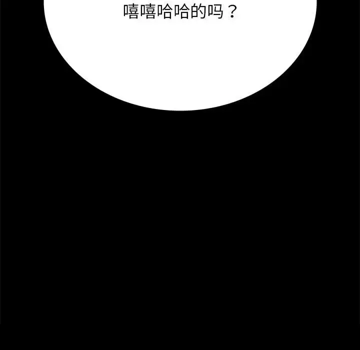 36 背叛的开始_背叛的开始