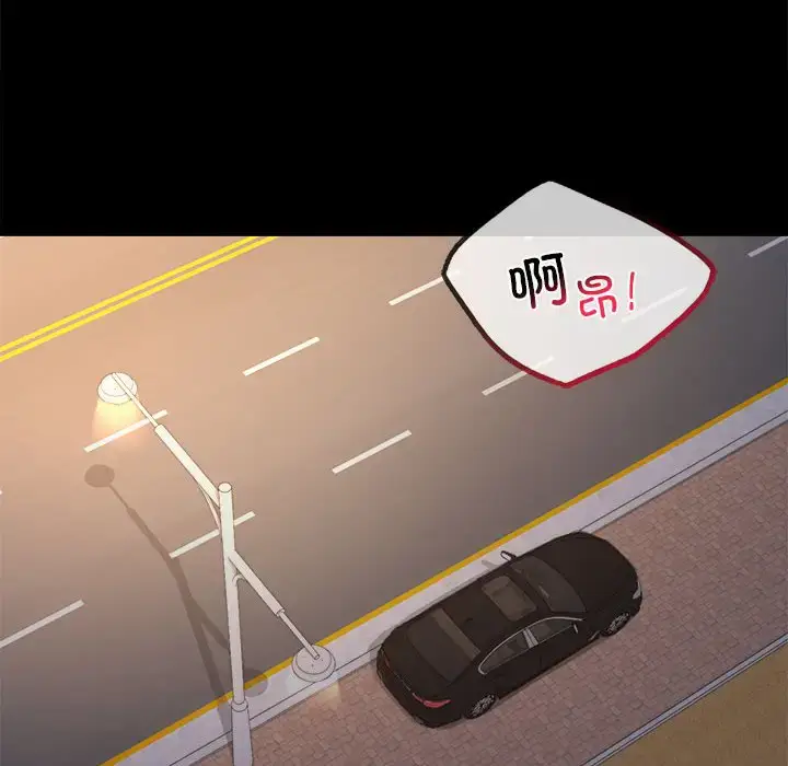 35 背叛的开始_背叛的开始