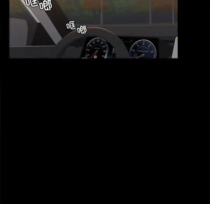 35 背叛的开始_背叛的开始