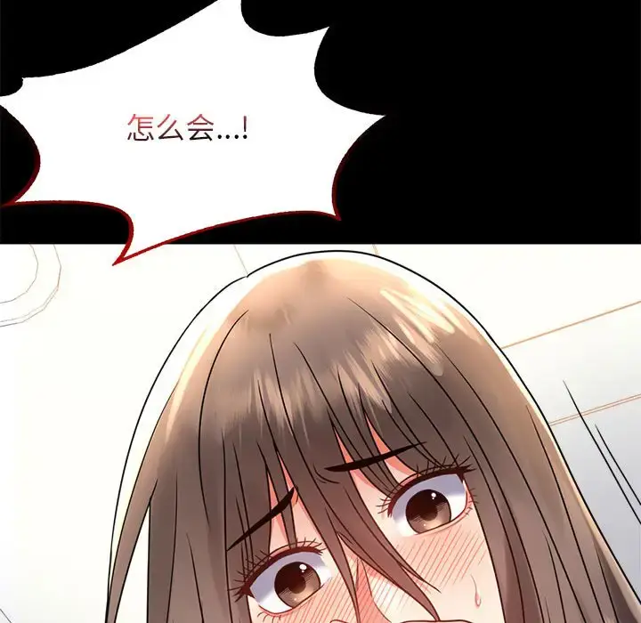 35 背叛的开始_背叛的开始
