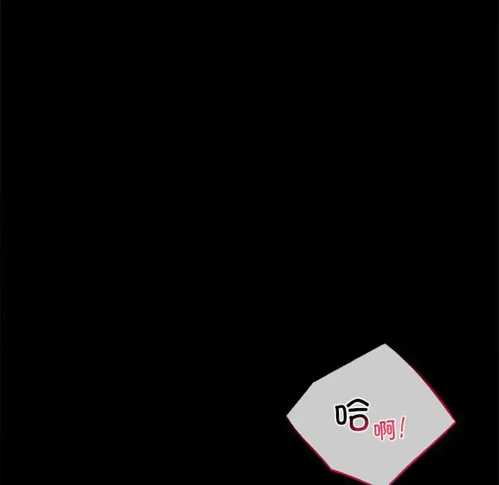 35 背叛的开始_背叛的开始