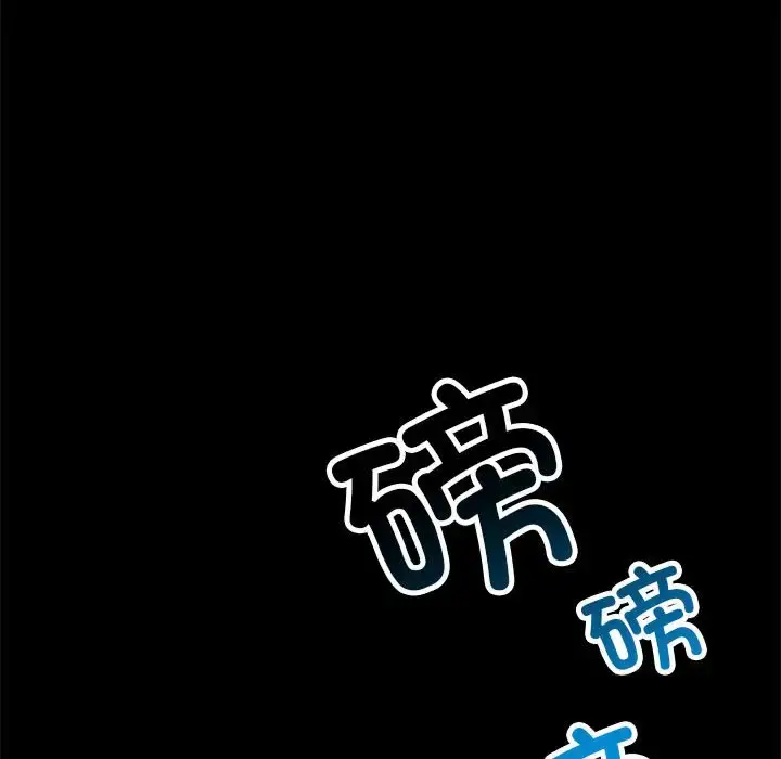 35 背叛的开始_背叛的开始