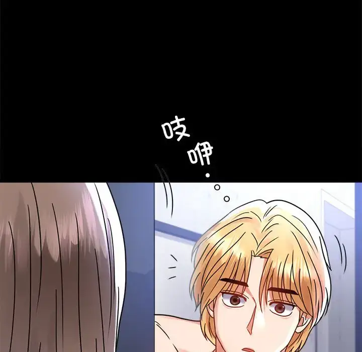 35 背叛的开始_背叛的开始