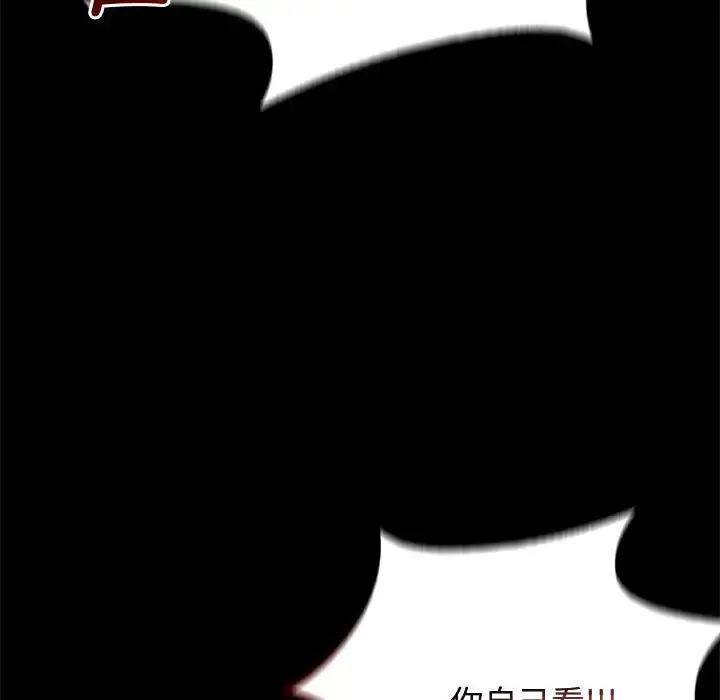 35 背叛的开始_背叛的开始