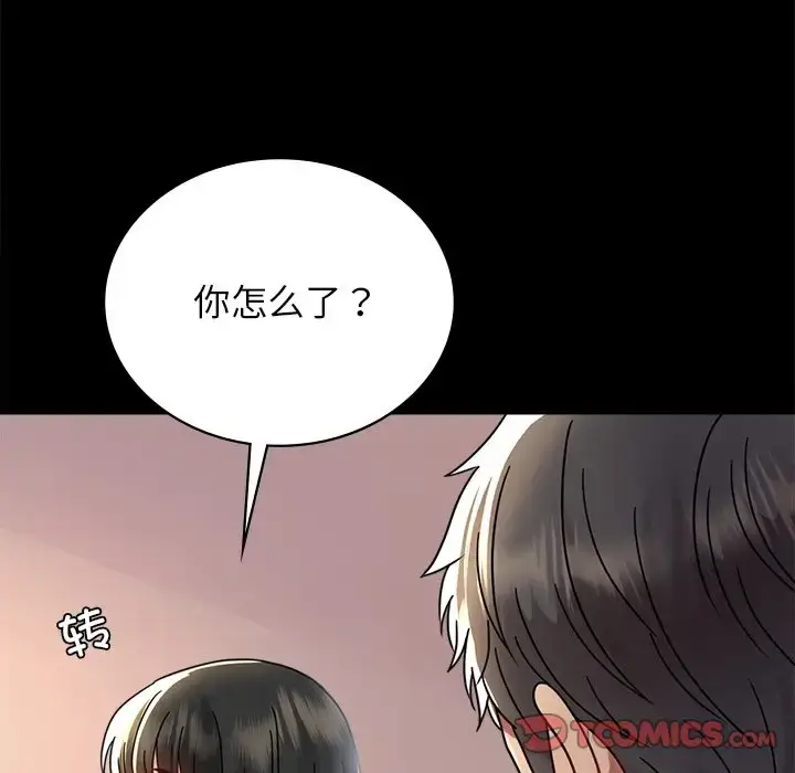 34 背叛的开始_背叛的开始