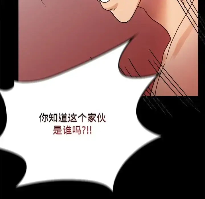34 背叛的开始_背叛的开始