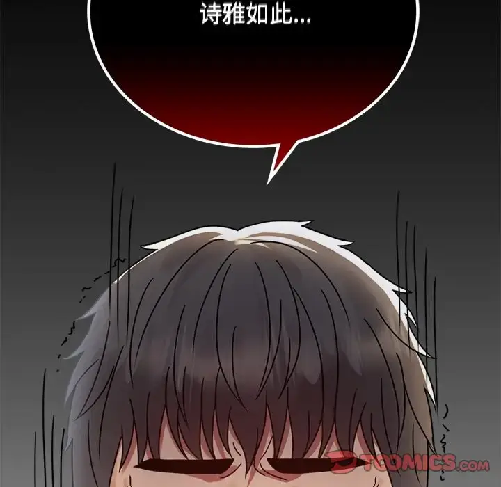 34 背叛的开始_背叛的开始