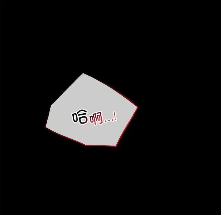 34 背叛的开始_背叛的开始