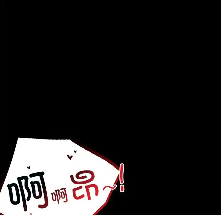 34 背叛的开始_背叛的开始