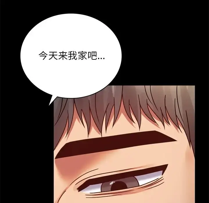 34 背叛的开始_背叛的开始