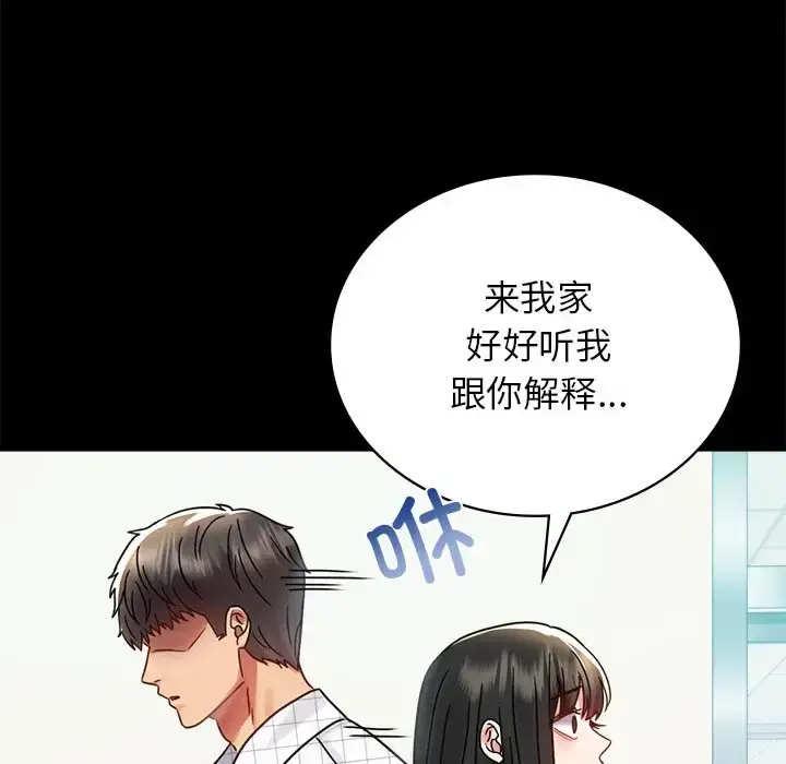 34 背叛的开始_背叛的开始