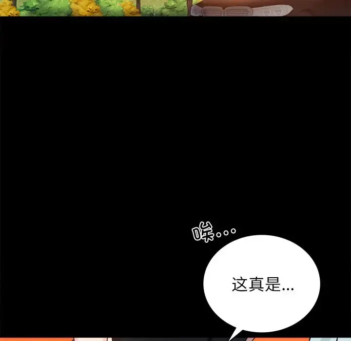 34 背叛的开始_背叛的开始