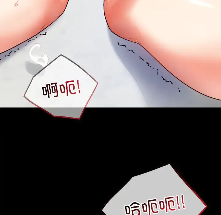 33 背叛的开始_背叛的开始