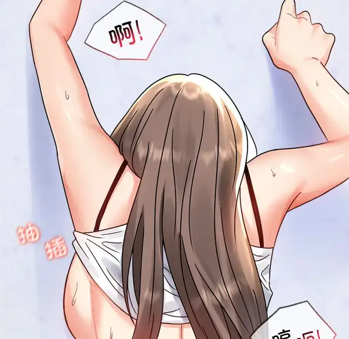 33 背叛的开始_背叛的开始