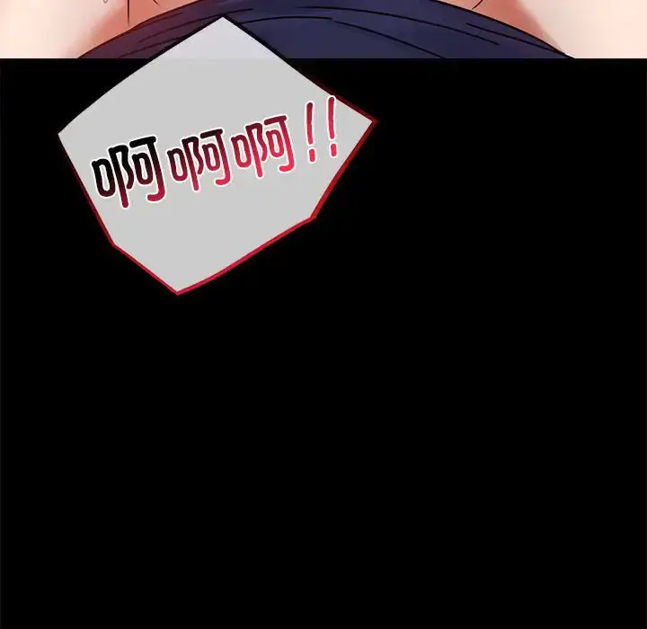 33 背叛的开始_背叛的开始