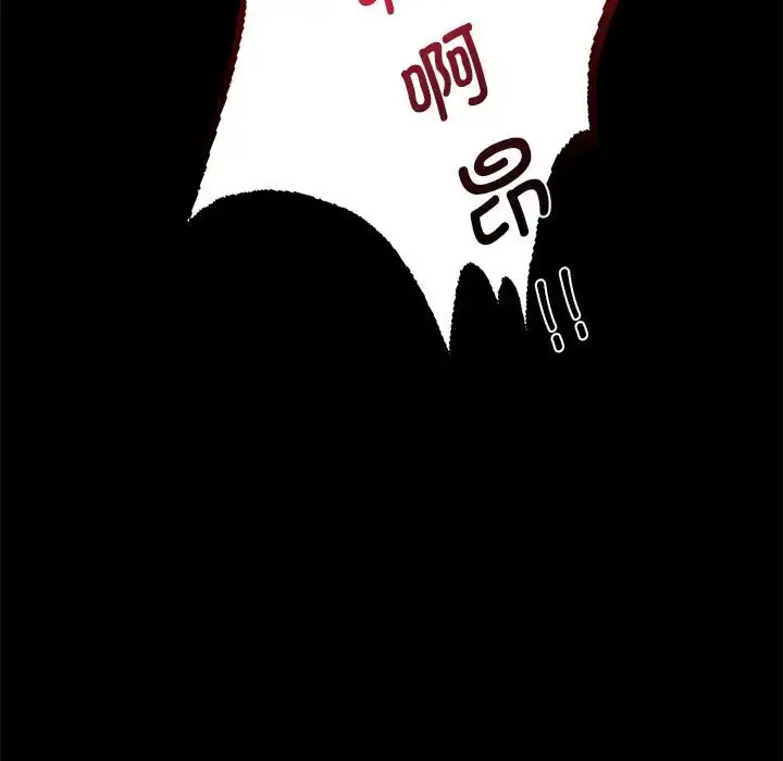 33 背叛的开始_背叛的开始