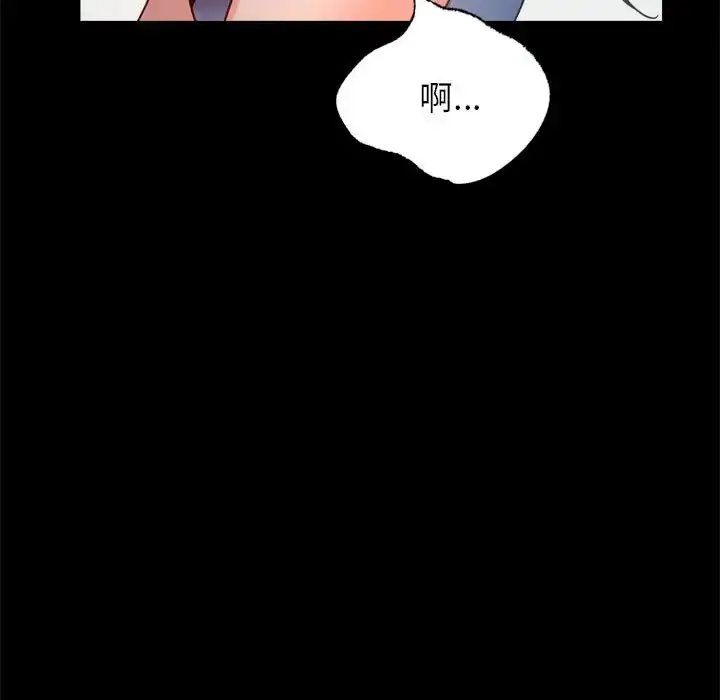 33 背叛的开始_背叛的开始